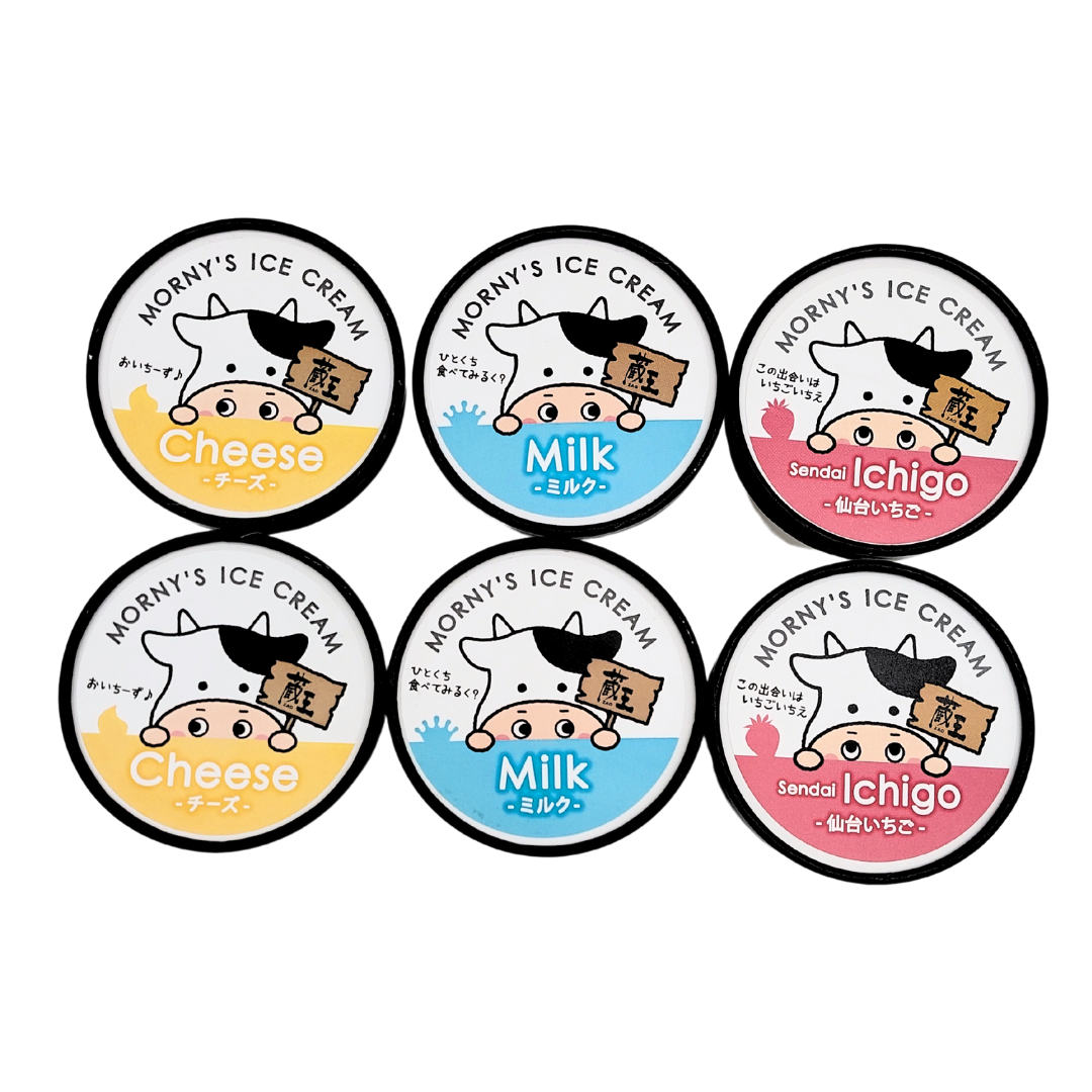 送料無料】MORNY'Sアイス＆ピザセット【冷凍】 | 蔵王チーズ公式ショップ